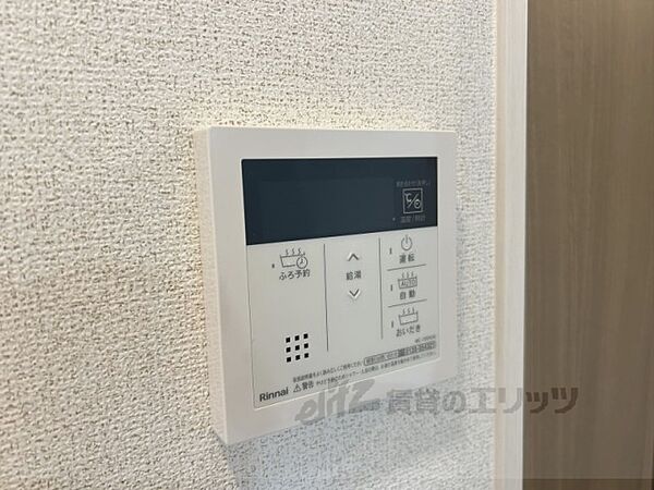 大阪府枚方市招提元町1丁目(賃貸アパート1K・3階・31.21㎡)の写真 その27