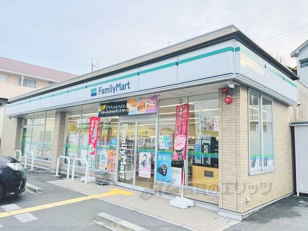 奈良県奈良市中山町(賃貸アパート1LDK・1階・48.23㎡)の写真 その23