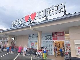 レオパレス今井 205 ｜ 奈良県橿原市今井町3丁目（賃貸アパート1K・2階・20.28㎡） その15