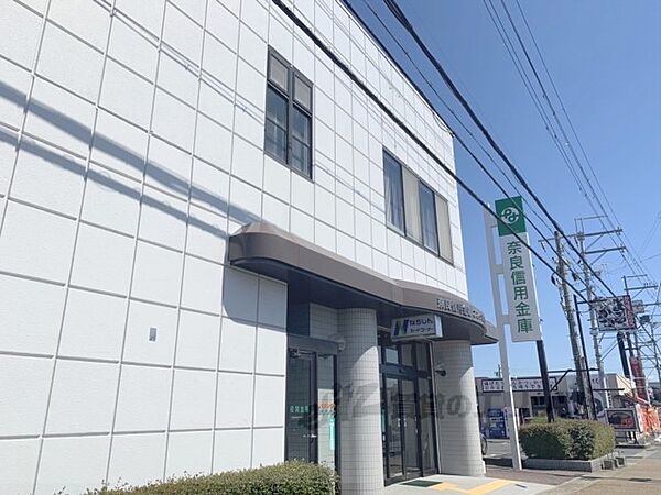 画像21:奈良信用金庫　こどの支店まで2400メートル