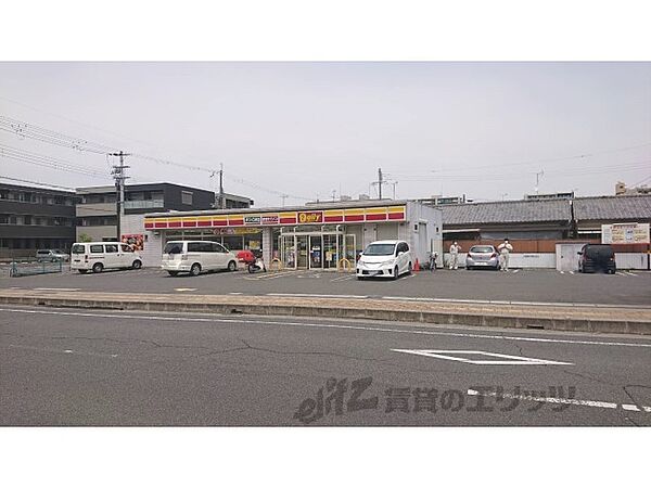 画像24:デイリーヤマザキ　奈良三条宮前町店まで200メートル