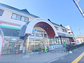 アーバンハイツ真美 106 ｜ 奈良県北葛城郡広陵町馬見中5丁目（賃貸アパート1K・1階・26.45㎡） その21