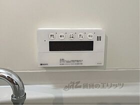 奈良県葛城市南道穂（賃貸アパート3DK・1階・53.46㎡） その29