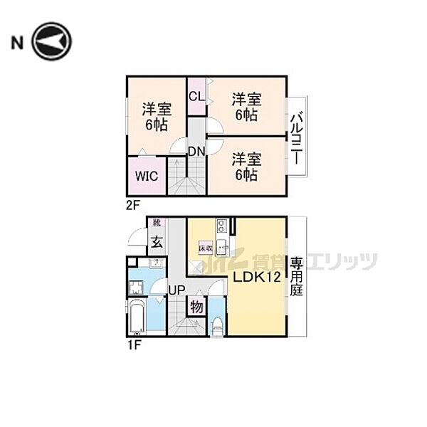 奈良県橿原市菖蒲町2丁目(賃貸アパート3LDK・1階・78.96㎡)の写真 その2