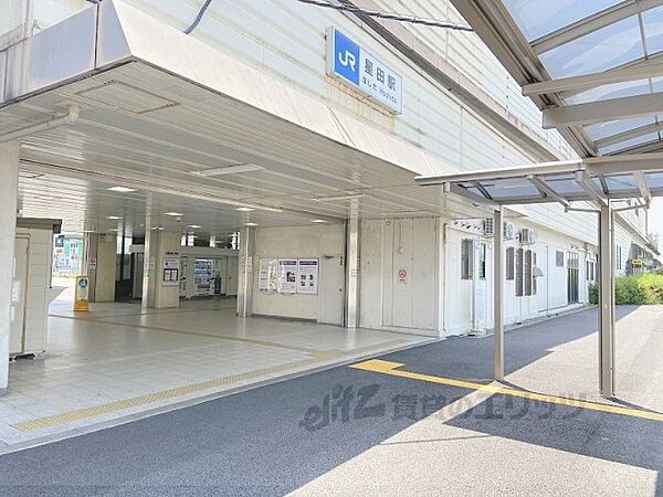 画像2:星田駅まで550メートル