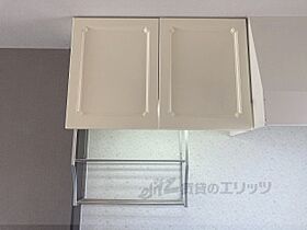 ル・ヴァン・クレール 203 ｜ 奈良県奈良市北之庄西町1丁目（賃貸マンション1LDK・2階・35.00㎡） その15