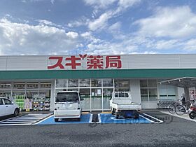 レオパレスゆとり　天理 103 ｜ 奈良県天理市勾田町（賃貸アパート1K・1階・23.18㎡） その20