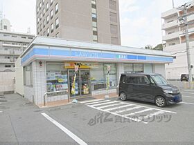 奈良県生駒郡三郷町立野南2丁目（賃貸マンション1K・3階・22.50㎡） その21