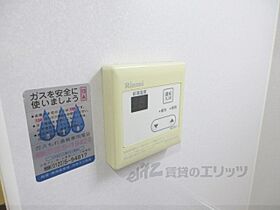 奈良県生駒郡三郷町立野南2丁目（賃貸マンション1K・3階・22.50㎡） その23