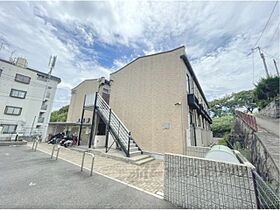 レオパレスIRISCOURT 207 ｜ 奈良県奈良市西大寺赤田町（賃貸アパート1K・2階・20.28㎡） その1