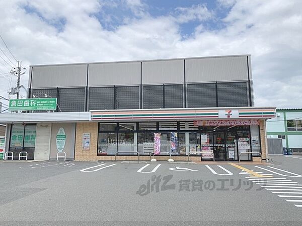 画像5:セブンイレブン　奈良三碓2丁目店まで140メートル