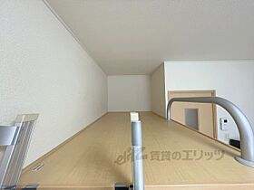 大阪府寝屋川市田井町（賃貸アパート1K・3階・20.81㎡） その25