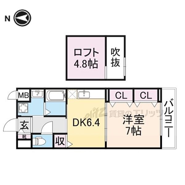 大阪府寝屋川市高倉1丁目(賃貸アパート1DK・2階・36.78㎡)の写真 その2