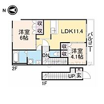 奈良県御所市大字茅原（賃貸アパート2LDK・2階・56.85㎡） その2