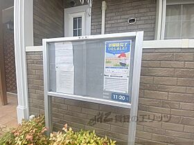 イースト・ヴィラ 101 ｜ 奈良県大和高田市甘田町（賃貸アパート1LDK・1階・46.81㎡） その20