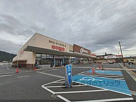 アップウェル八木 202 ｜ 奈良県橿原市木原町（賃貸アパート2LDK・2階・53.87㎡） その20