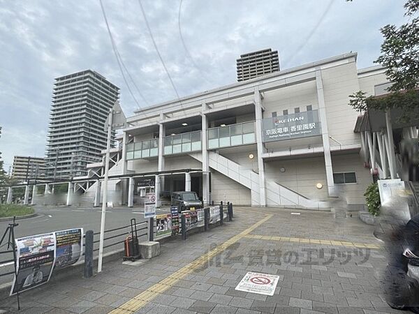 ロータリーマンション香里北之町 411｜大阪府寝屋川市香里北之町(賃貸マンション1K・4階・21.00㎡)の写真 その2