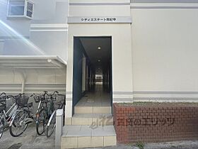 シティーエステート南紀寺 211 ｜ 奈良県奈良市南紀寺町4丁目（賃貸アパート1K・2階・16.61㎡） その18