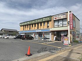 奈良県奈良市三条大路1丁目（賃貸マンション1LDK・8階・44.53㎡） その23