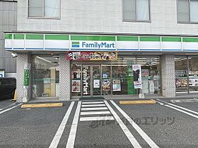 フォレ郡山 204 ｜ 奈良県大和郡山市筒井町（賃貸アパート2LDK・2階・45.69㎡） その21