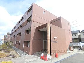 大阪府枚方市津田南町2丁目（賃貸マンション1LDK・1階・34.80㎡） その3