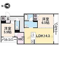 シャーメゾン　キャトルセゾン 202 ｜ 奈良県磯城郡田原本町940（賃貸マンション2LDK・2階・68.13㎡） その2