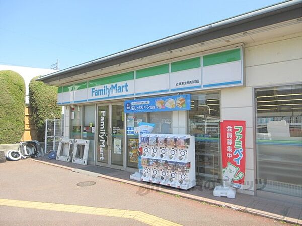 奈良県生駒市辻町(賃貸マンション2LDK・5階・60.98㎡)の写真 その23