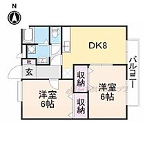 奈良県橿原市曲川町3丁目（賃貸アパート2LDK・2階・47.54㎡） その2