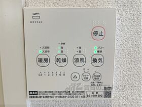 奈良県橿原市雲梯町（賃貸アパート1LDK・1階・43.00㎡） その27