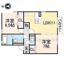 奈良県磯城郡田原本町大字新町（賃貸アパート2LDK・2階・57.93㎡） その2