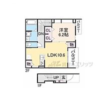 奈良県橿原市新口町（賃貸アパート1LDK・2階・45.13㎡） その2