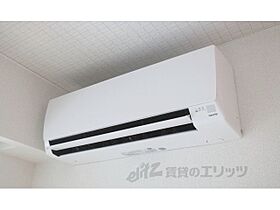 ル・シエル 203 ｜ 奈良県橿原市新口町（賃貸アパート1LDK・2階・45.13㎡） その13