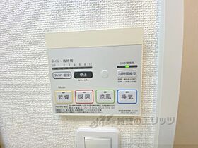 奈良県大和高田市大中東町（賃貸マンション1R・4階・30.96㎡） その25