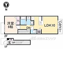 メイプルコートII 202 ｜ 奈良県大和高田市中三倉堂1丁目（賃貸アパート1LDK・2階・42.37㎡） その2