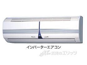 アビタシオンキャトル 201 ｜ 奈良県大和郡山市小泉町（賃貸アパート1LDK・2階・50.96㎡） その14