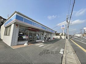 フォレ・リヴェールI 105 ｜ 奈良県大和郡山市新町（賃貸アパート1LDK・1階・44.70㎡） その4