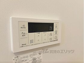 奈良県橿原市大久保町（賃貸アパート1K・2階・26.09㎡） その26