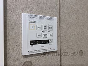 ソフィア 102 ｜ 奈良県奈良市大安寺（賃貸アパート1LDK・1階・40.04㎡） その27