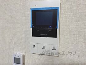 奈良県大和高田市中三倉堂1丁目（賃貸アパート1LDK・1階・33.02㎡） その20