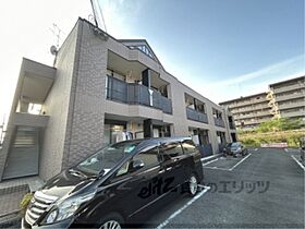 奈良県大和高田市旭北町（賃貸アパート1K・2階・29.75㎡） その1