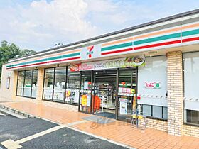 奈良県奈良市中登美ケ丘1丁目（賃貸一戸建3LDK・2階・160.31㎡） その7