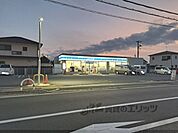 ローソン　郡山池沢町店まで1000メートル