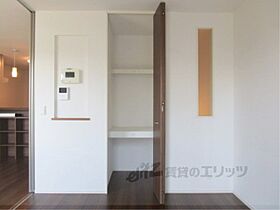 ラファミーユ 202 ｜ 奈良県奈良市中山町（賃貸アパート2LDK・2階・52.14㎡） その14