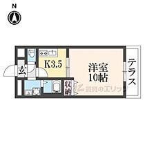 奈良県奈良市東九条町（賃貸アパート1K・1階・33.53㎡） その2