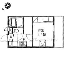 奈良県奈良市三条本町（賃貸アパート1K・2階・19.87㎡） その2