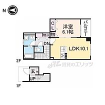 アルドーレ 202 ｜ 奈良県奈良市西九条町2丁目（賃貸アパート1LDK・2階・45.41㎡） その2