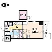 奈良県奈良市三条大路1丁目（賃貸マンション1K・6階・28.40㎡） その2