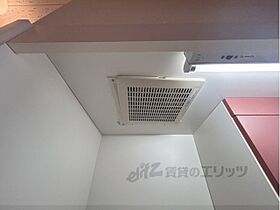 レオパレス曽我 202 ｜ 奈良県橿原市曽我町（賃貸アパート1K・2階・23.18㎡） その8