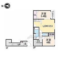 マジェスタ 205 ｜ 奈良県橿原市土橋町（賃貸アパート2LDK・2階・63.00㎡） その2