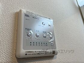 マジェスタ 205 ｜ 奈良県橿原市土橋町（賃貸アパート2LDK・2階・63.00㎡） その26